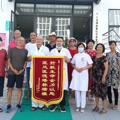 三亚游客被不明物咬伤身亡事件全梳理