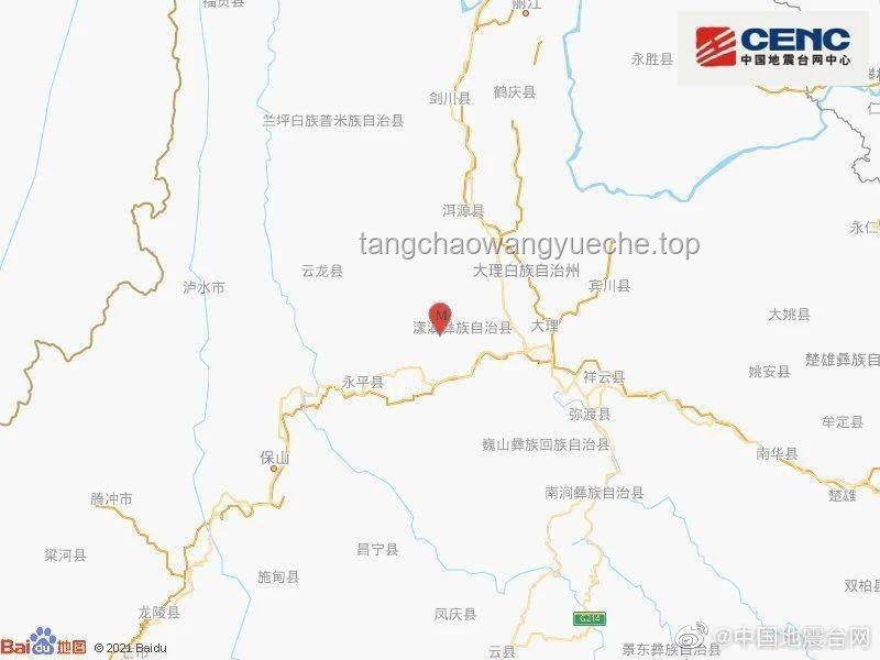 大理5.0级地震对比分析：震感强烈，网友应急反应差异