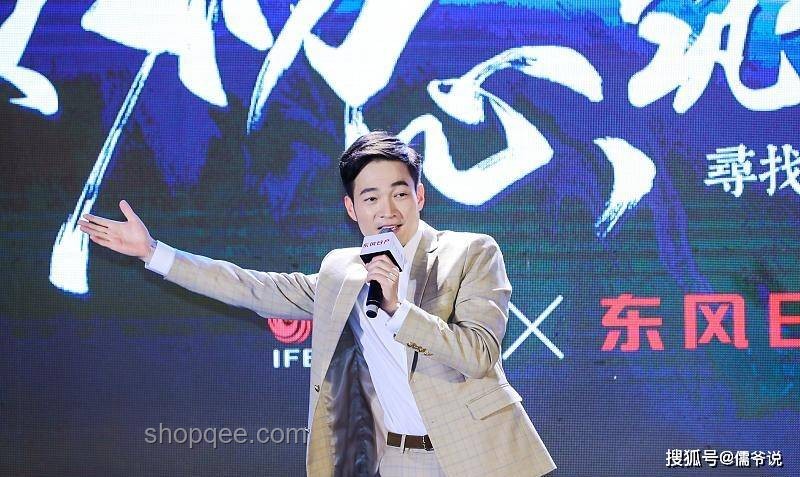 娱乐业新风向：周渝民态度映射明星合作新趋势