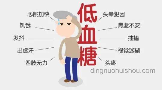 患血管瘤能否拒绝夜班并维权