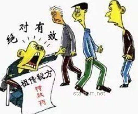 患血管瘤员工拒绝上夜班遭开除：法律与人文关怀的碰撞