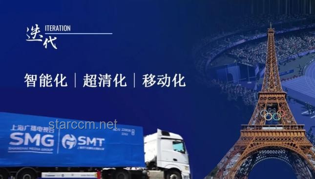 中国制造“奢”想：创新跨界，重塑奢侈品版图