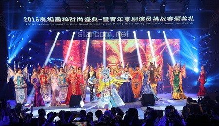 中国时尚产业盛典：重塑潮流边界，跨界共创新纪元