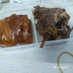 巴黎世家“北京烤鸭”包：跨界时尚的新风味，创新价值探索