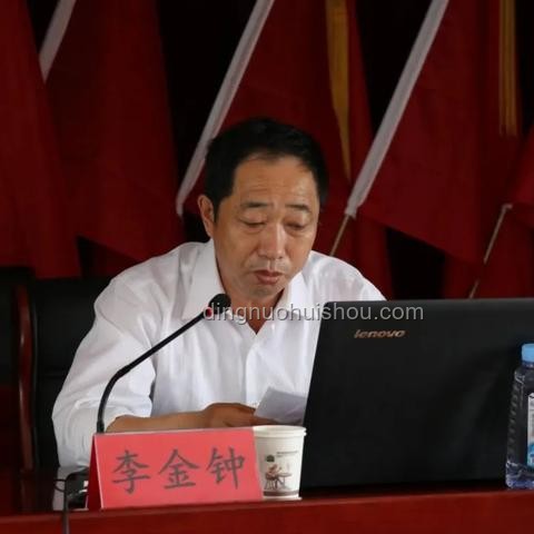 高考首日张桂梅小喇叭送考，坚守教育初心