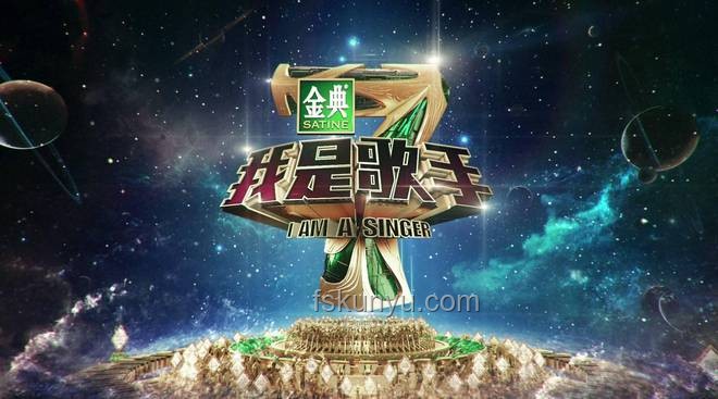 歌手排名新解：创新视角下的音乐竞技格局