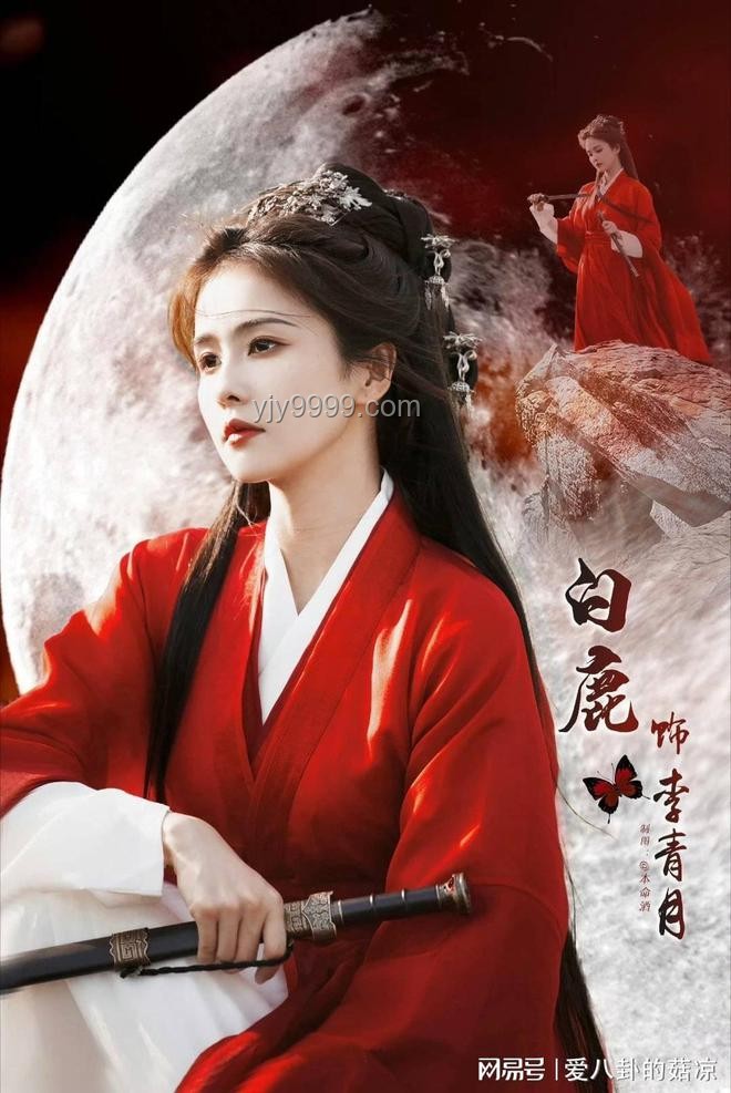 《临江仙》首播观后感：仙侠剧新风尚引领未来趋势
