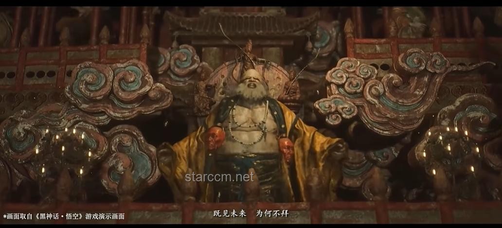 《黑神话：悟空》钢筋事件引发的游戏场景实景扫描洞察