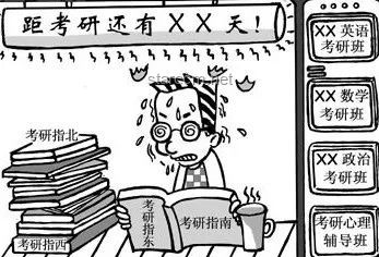 I人与E人考生走出考场的反差解析