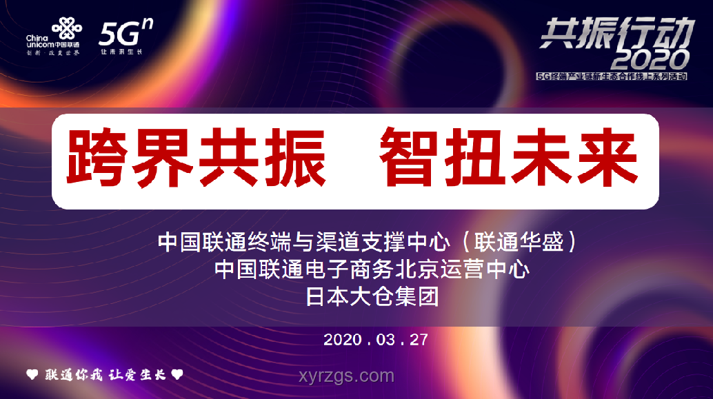 MiniMax酝酿跨界奇招，解锁创新大招秘籍