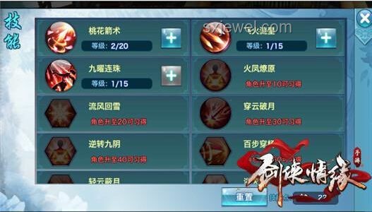 独立游戏在中国：手游版号办理全攻略案例研究
