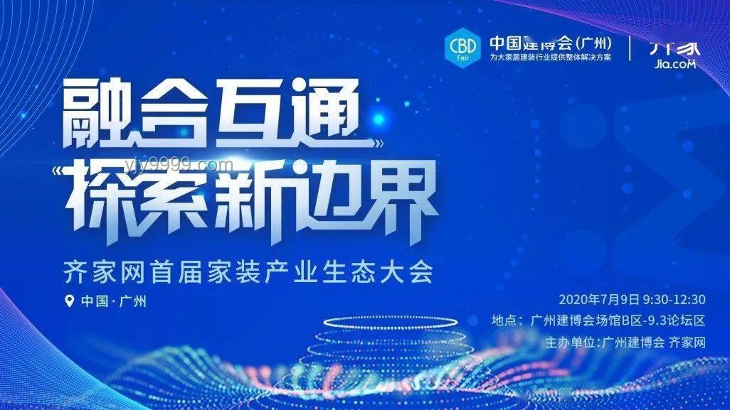 天生鲜味食材的未来趋势：探索自然之味的无限可能