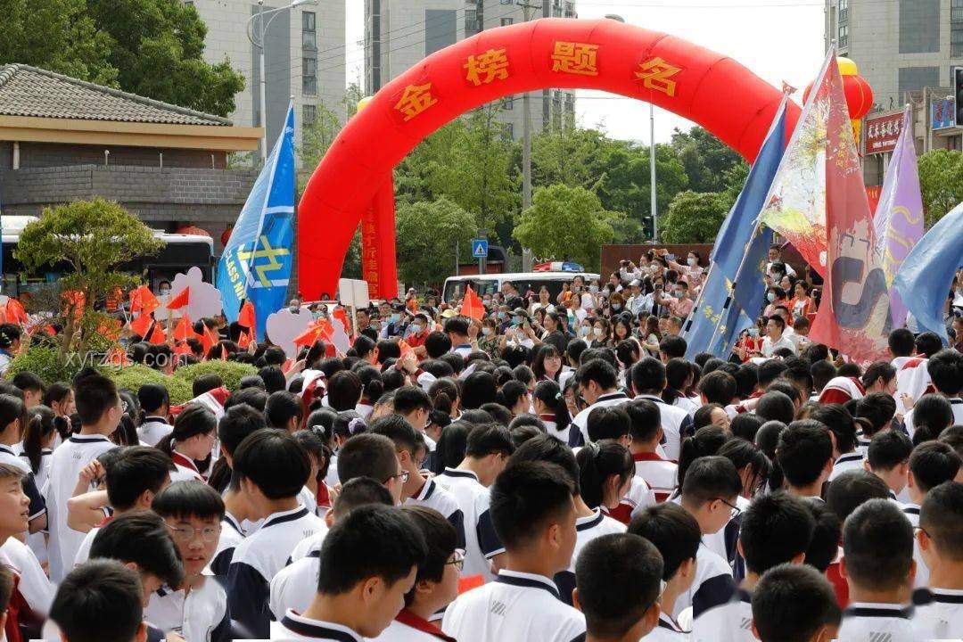 贫寒学子逆袭：高考改变命运之路