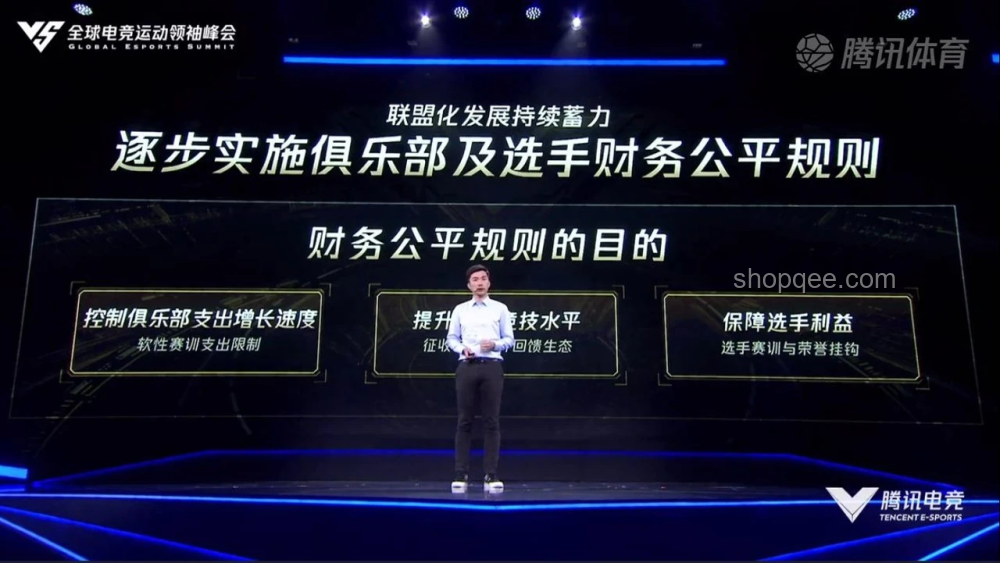 LPL2025淘汰赛新析：IG3:1 WBG的电竞创新启示录