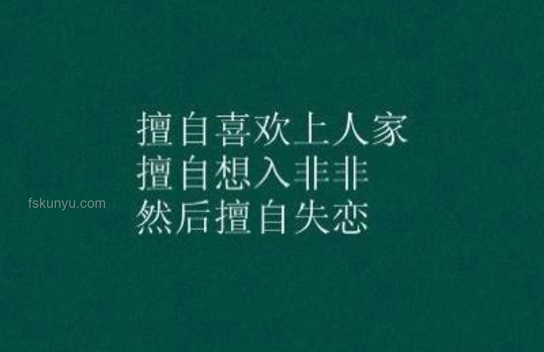 你有没有在一瞬间突然认清了一个人？：人际认知的转变与洞察
