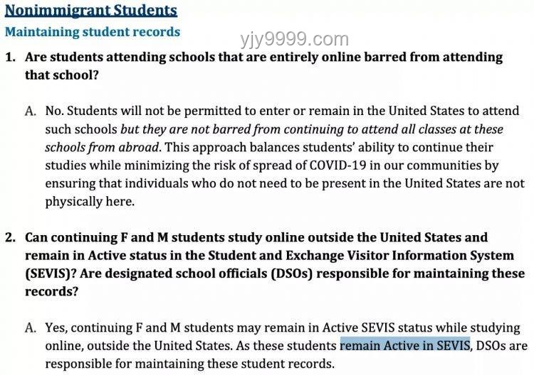 美国恢复处理哈佛国际学生签证，风波背后的深度剖析