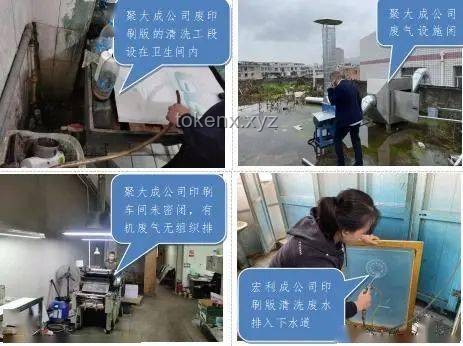 噪声扰民解决：三台风机被判永久关闭后的应对方案