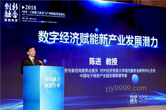 宁波卧底计划：企业创新侦探新玩法
