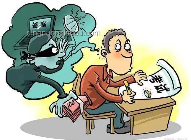 高考生作弊？重庆官方辟谣：家长用钱摆平是谣言