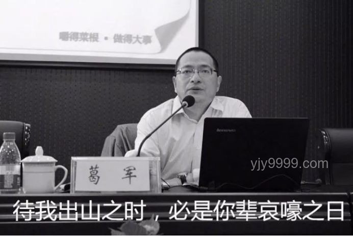 葛军难题？数学卷创新难度剖析之旅