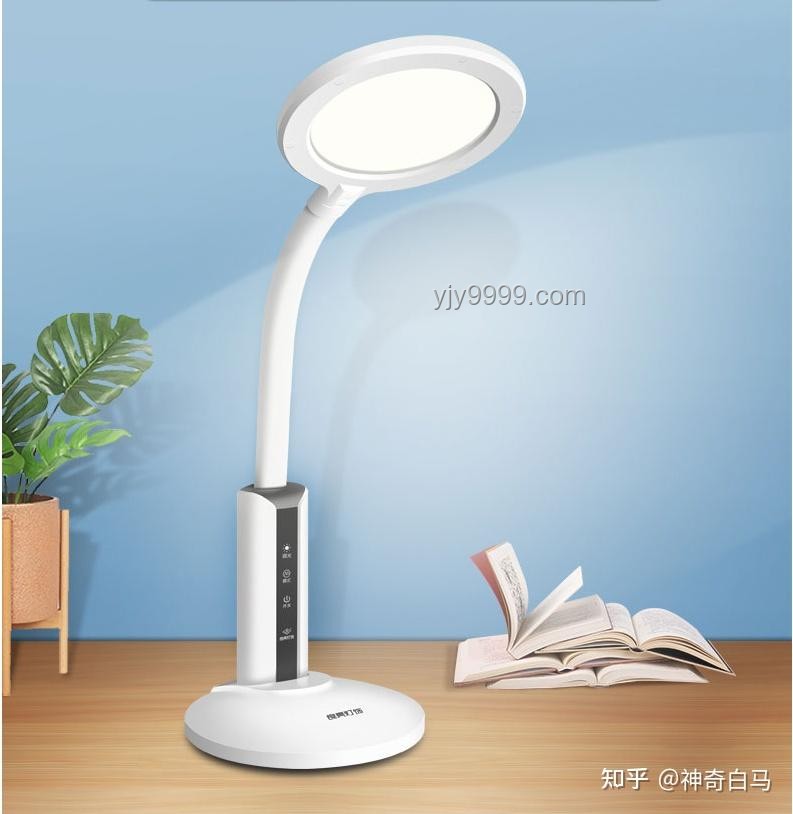 618护眼灯选购指南，守护视力健康