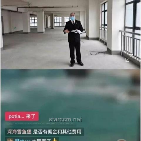 区区三万天，勇敢尝试的人生攻略