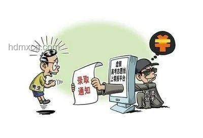 AI反诈新篇：高考0分谣言背后的创新思维与防范