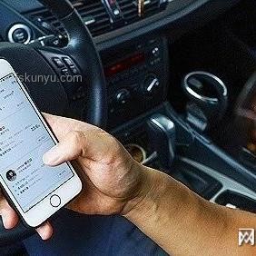 农民工网约车司机纳入社保范围，保障升级