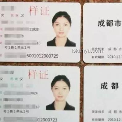 农民工网约车司机纳入社保范围，保障升级