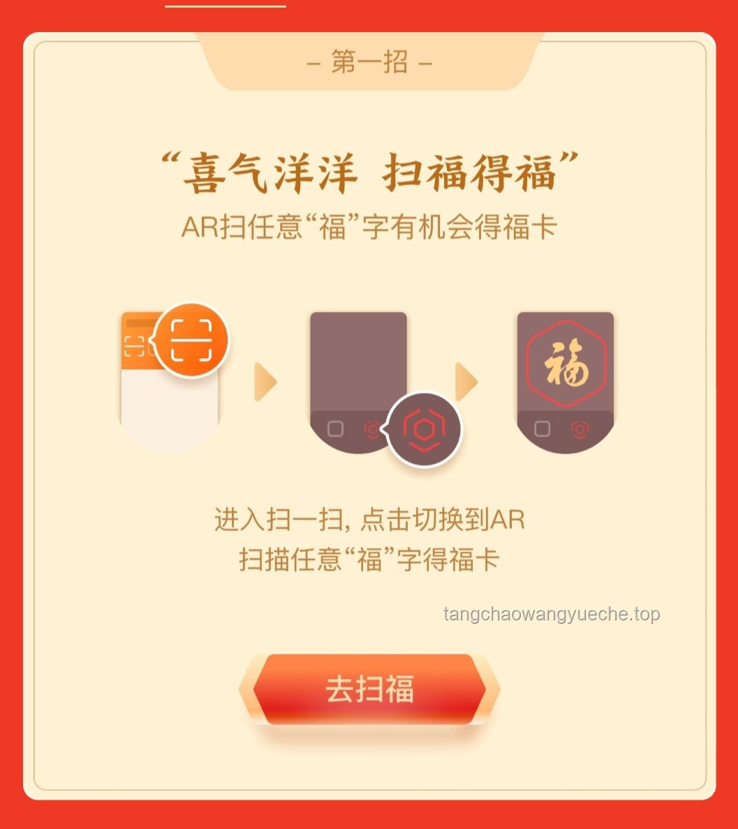 🌟刚刚，星巴克宣布大降价！我的抢购心得与省钱攻略💸