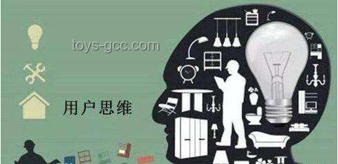 万斯愿景：以跨界策略助推马斯克重返特朗普阵营的创新思维