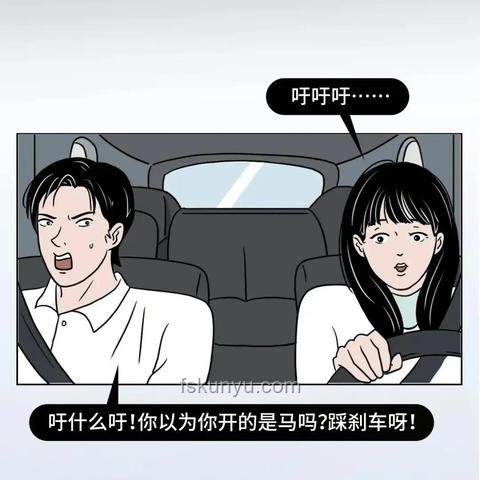 动画电影中的隐藏段子：儿童适宜性探讨