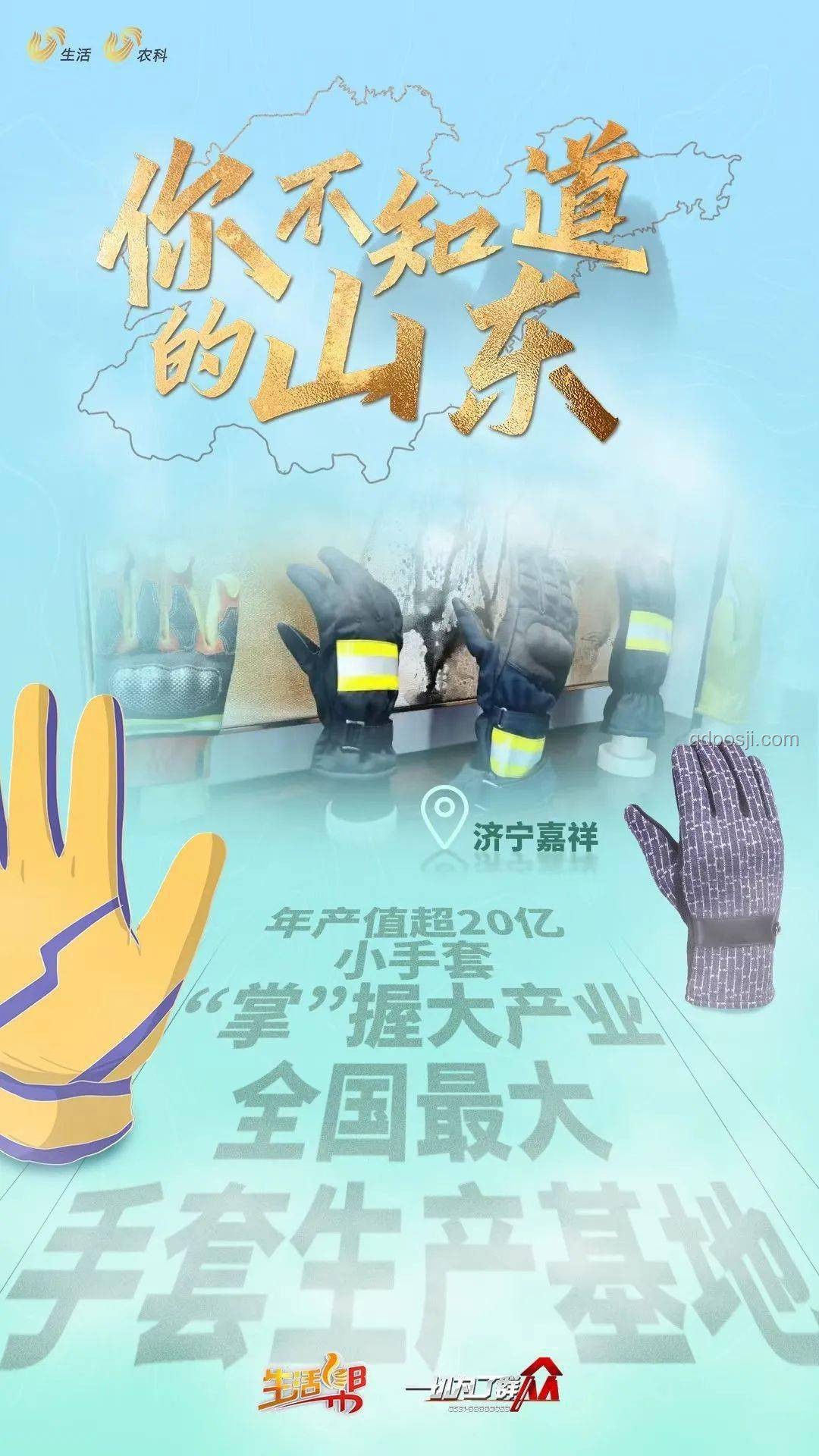 应对独特品味孤独感：重拾自信与共鸣之道