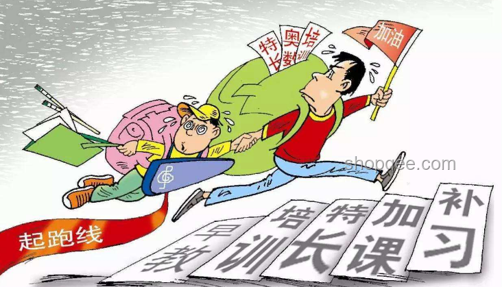 幼儿园争吵引发的“五门娃娃亲”应对指南：亲情与成长