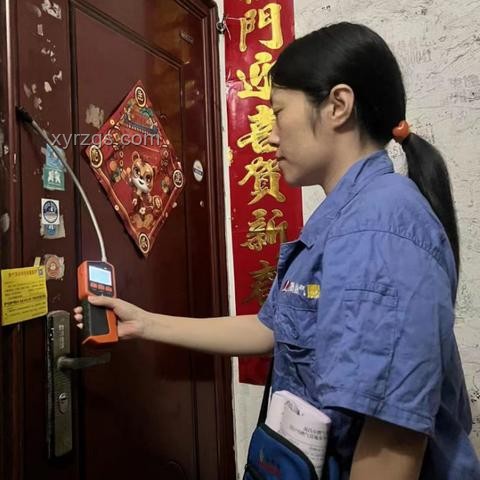 燃气公司拟录北大毕业生抄表：问题与对策