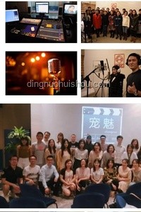 英语听力配音员露脸与否的对比分析：专业度与观众体验