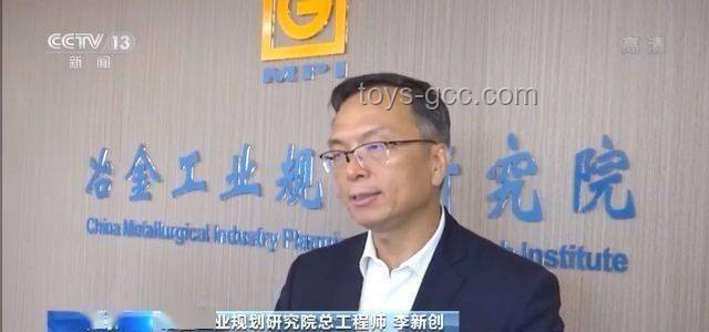 天生自带鲜味食材的未来趋势：探索自然之味的新风尚