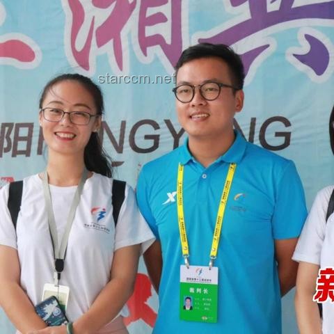 奥运攀岩的大众化路径研究