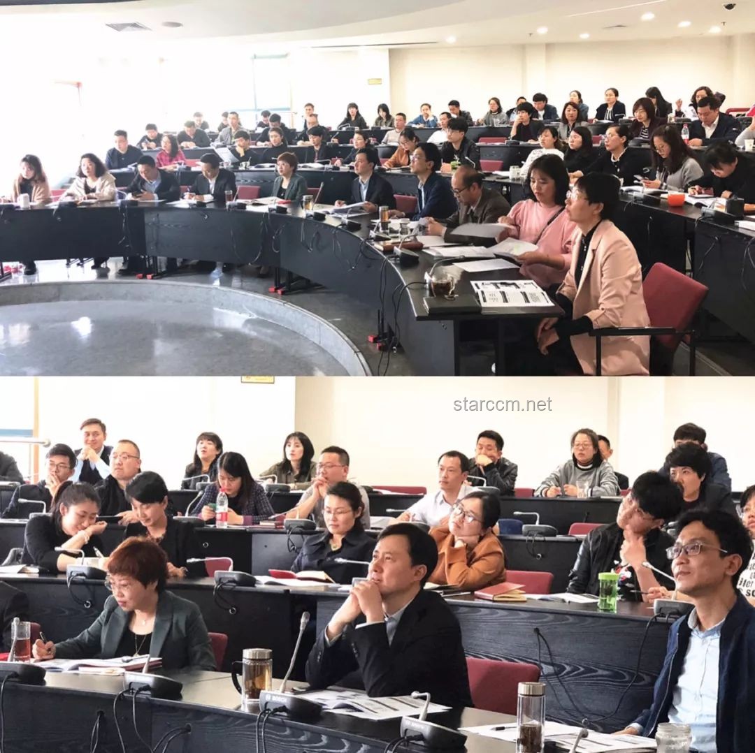 特朗普视角下的治理创新：支持逮捕背后的创新思维探索