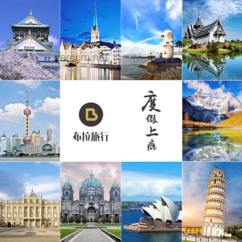 中国游客赴越热潮将持续升温，越南成热门目的地