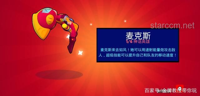 黑神话悟空:斗罢艰险,实战攻略与出发指南 黑神话悟空:斗罢艰险,实战攻略与出发指南