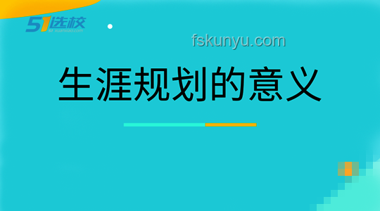 独立游戏可行性概念实践：从点子到实现