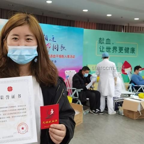 为爱创新：基因编辑与家庭希望的重生，跨界医疗奇迹