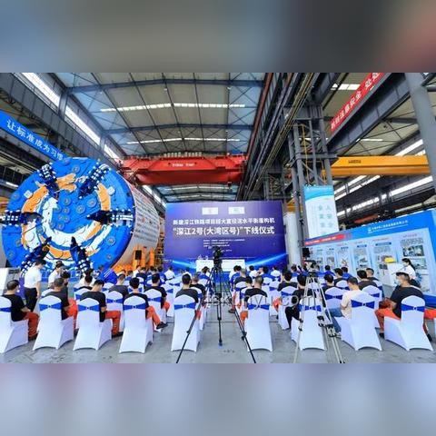 比亚迪宣布60天内付款：产业链协同与中小企业扶持的新篇章