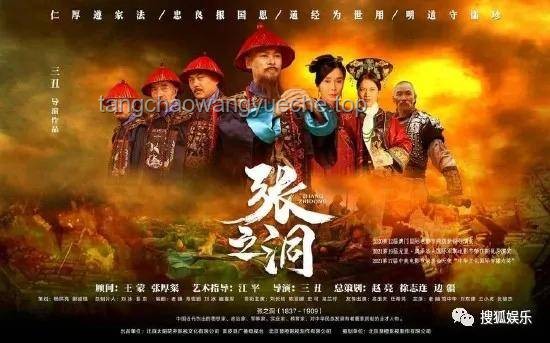 国GAL主创炮轰事件透视行业困境