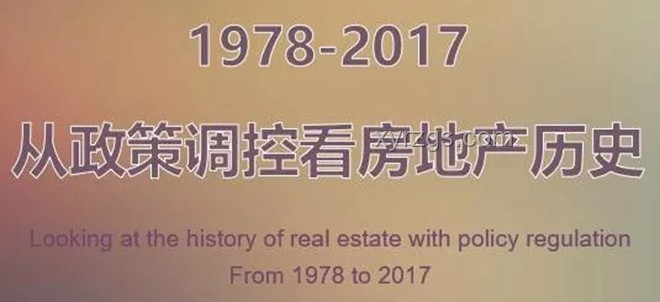 马斯克：对上周言论悔悟，商业利益与政治交锋的反思