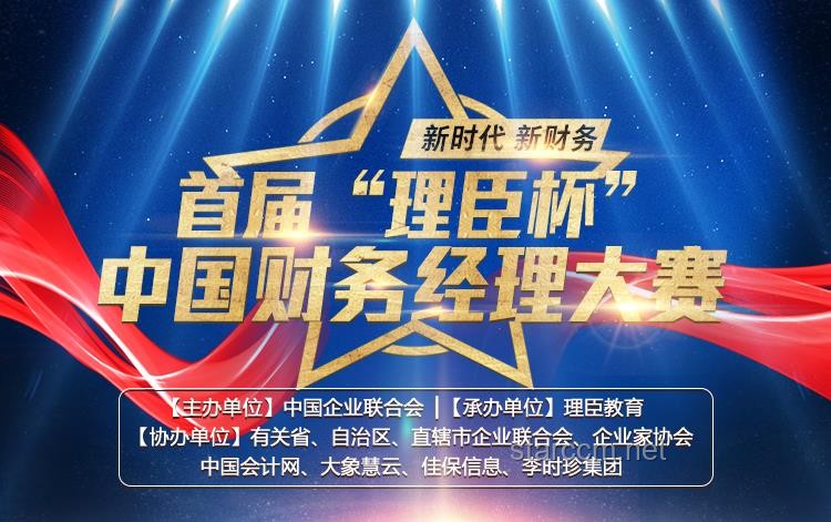 2025乒超联赛案例研究：赛制革新与竞技盛宴