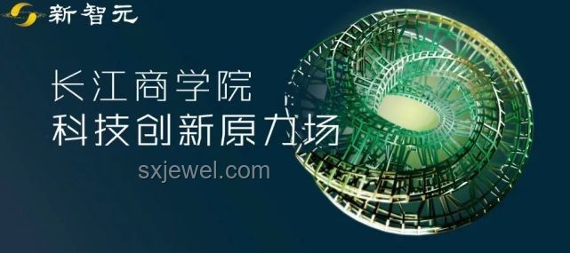 长期主义视角下的清透妆行业洞察