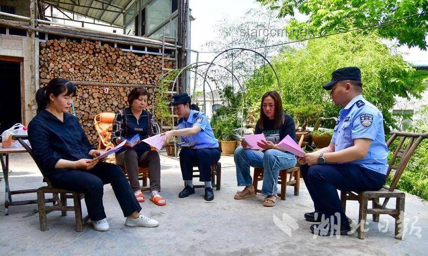 高考后信息安全案例研究：谨慎分享，保护隐私