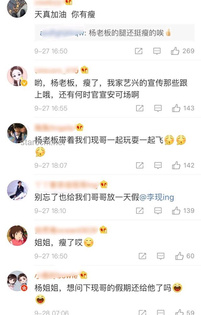 鹿晗近照暴瘦指南：情绪管理与健康恢复策略